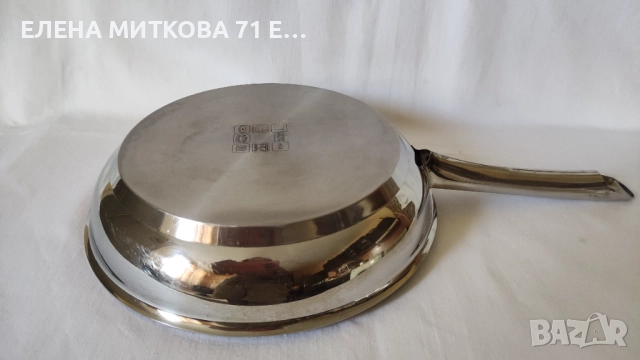 Масивен белгийски тиган от неръждаема стомана, снимка 2 - Съдове за готвене - 51660612
