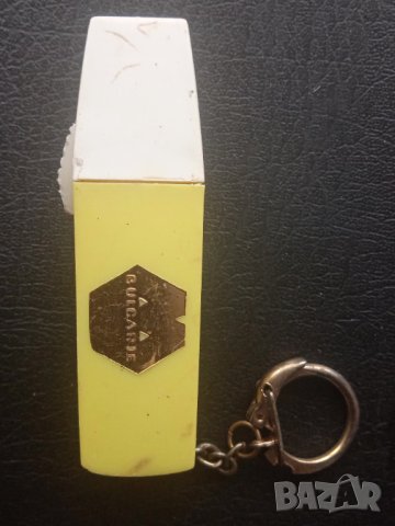 Стар ключодържател Машинекспорт България за колекция, снимка 2 - Колекции - 43119011