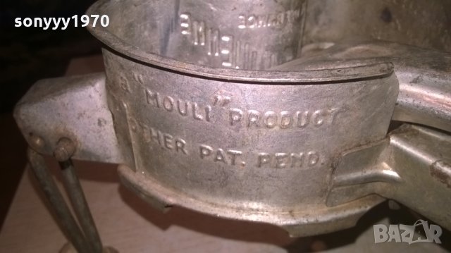 mouli-julienne-made in france-ретро колекция-внос франция, снимка 13 - Колекции - 27199249
