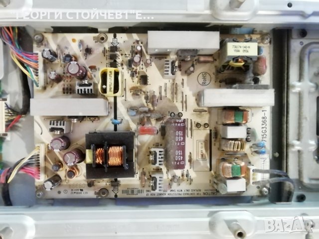 TOSHIBA  32AV615DG С ДЕФЕКТЕН ПАНЕЛ , снимка 5 - Части и Платки - 28867026