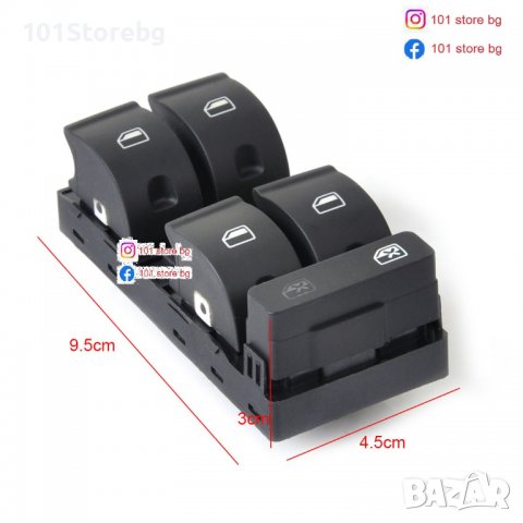 Управляващ блок за ел. стъкла за Audi A4 B6 B7, снимка 2 - Части - 39648571