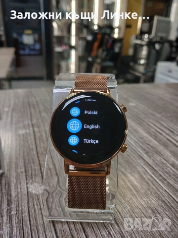Huawei Watch GT2 с кутия и зарядно