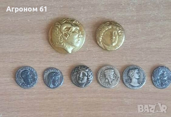 Китайски монети на пет божества, снимка 7 - Нумизматика и бонистика - 53327614