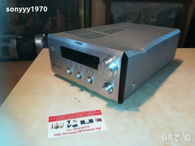 yamaha receiver-germany 2704210737