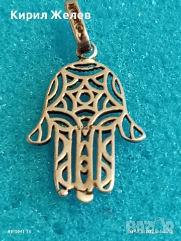 Сребърна висулка ХАМСА или РЪКАТА на ФАТИМА мощен амулет за късмет 28046, снимка 3 - Колиета, медальони, синджири - 52707738
