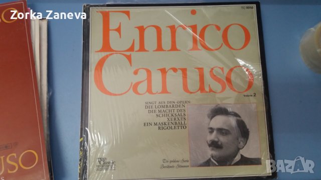 Enrico Caruso Singt Aus Den Opern, снимка 1 - Грамофонни плочи - 37889751
