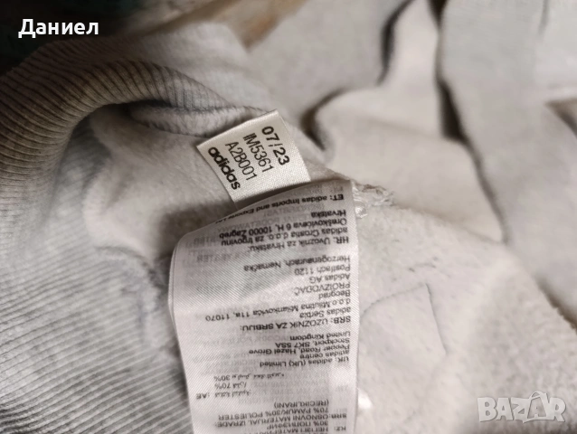 Горнище Adidas originals , снимка 9 - Блузи - 53136273