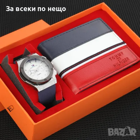 Tommy Hilfiger🎁Philipp Plein🎀Hublot🎁Lacoste🎀Mercedes🎁Chanel Мъжки Подаръчен Комплект Код D2061, снимка 5 - Подаръци за мъже - 49400694