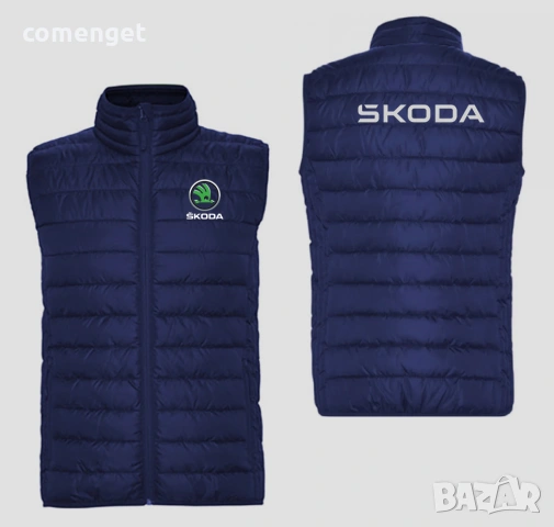 Мъжко яке без ръкави / елек, грейка ШКОДА / SKODA - 6 ЦВЯТА!, снимка 7 - Якета - 53076203