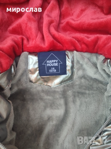 Детско зимно яке 122/128