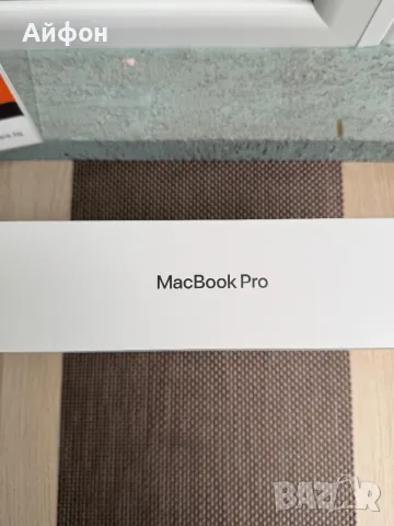 НОВ! *ЛИЗИНГ* Apple Macbook Pro 14" M4 10C/10G 16RAM 512SSD Гаранция!, снимка 2 - Лаптопи за работа - 49824339