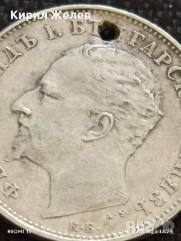 Сребърна монета 1 лев 1894г. Княжество България продупчена за НАКИТ, НОСИЯ, КОЛЕКЦИЯ 26731, снимка 8 - Нумизматика и бонистика - 50986307