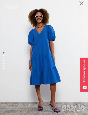 Оранжева лятна рокля, снимка 2 - Рокли - 36920235