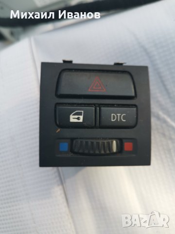 Копчета-/аварийни/-/dtc/-/заключено/-/БМВ/BMW/-/е90/е91/е92/е93/-156кс.-N46N, снимка 2 - Части - 33169572