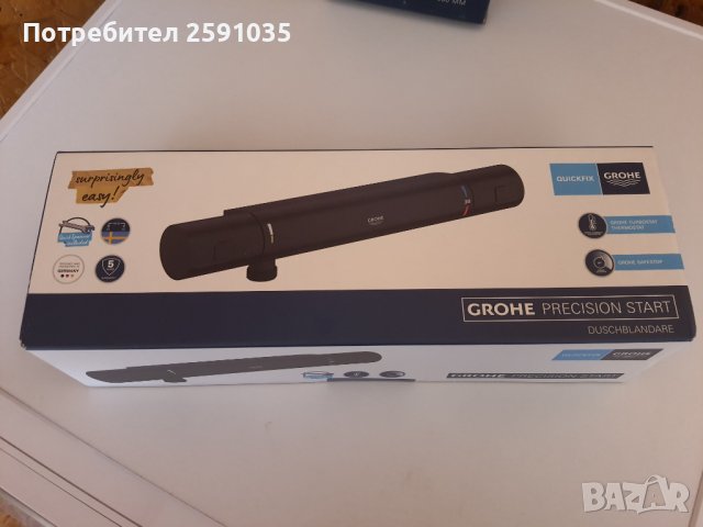 Термостатичен смесител за душ Grohe precision start, снимка 2 - Смесители - 43887302
