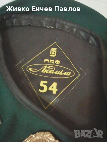 Лот военни вещи, снимка 2 - Антикварни и старинни предмети - 52126648