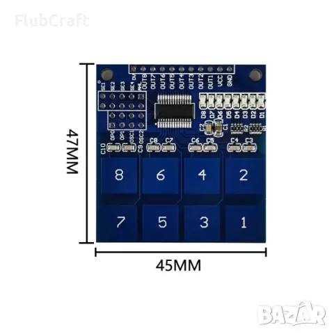 8 канален капацитивен сензорен превключвател TTP226, снимка 1