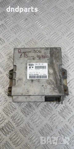 Компютър Peugeot 306 1.8i 1996г.	