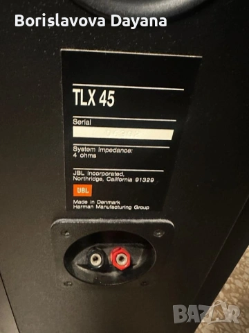 тонколони JBL TLX 45 , снимка 5 - Тонколони - 53431116