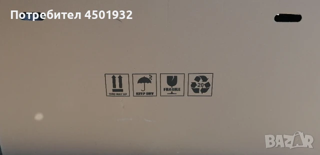 Велосипед Bikesport HARMONY LADY 28", 480 мм, бял - нов, снимка 9 - Велосипеди - 50652680