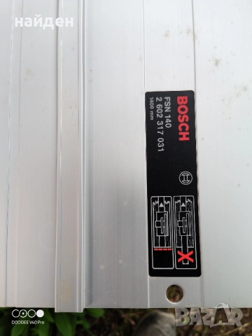 Оберфреза Bosch, снимка 8 - Други инструменти - 52102154