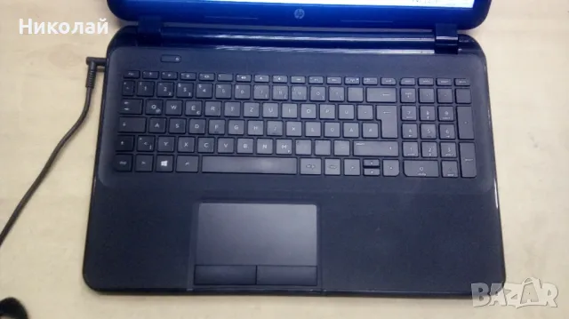 Лаптоп HP 255 g2 Windows 10 SSD Kingston напълно готов НОВА БАТЕРИЯ, снимка 11 - Лаптопи за дома - 47981910