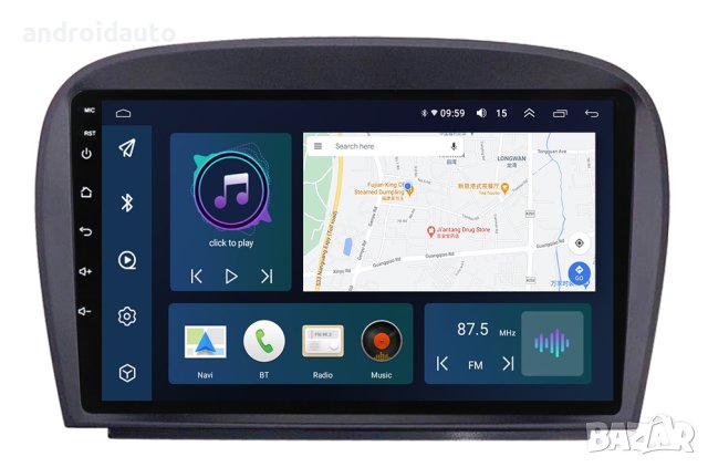 Mercedes Benz SL 2008- 2012 Android Mултимедия/Навигация,2305