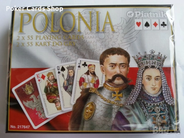 НОВИ Луксозни карти за игра на търговската марка Piatnik®, снимка 12 - Карти за игра - 52510601