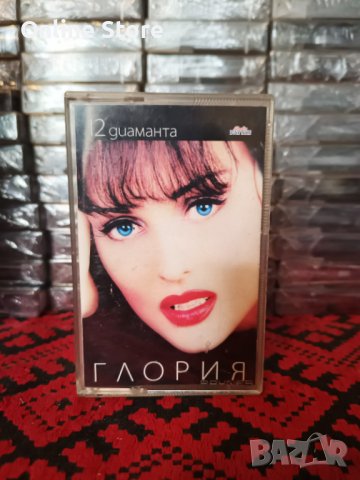 Глория - 12 диаманта, снимка 1