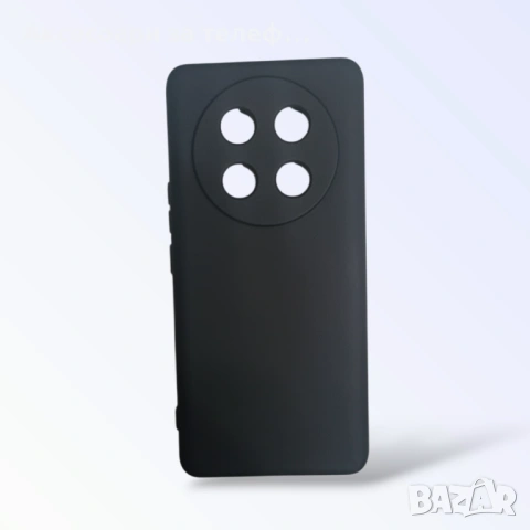 Силиконови кейсове за huawei honor magic 7 lite, снимка 3 - Калъфи, кейсове - 53050830