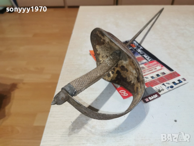 антика-сабя/рапира 62см 1512251655, снимка 14 - Колекции - 52803513