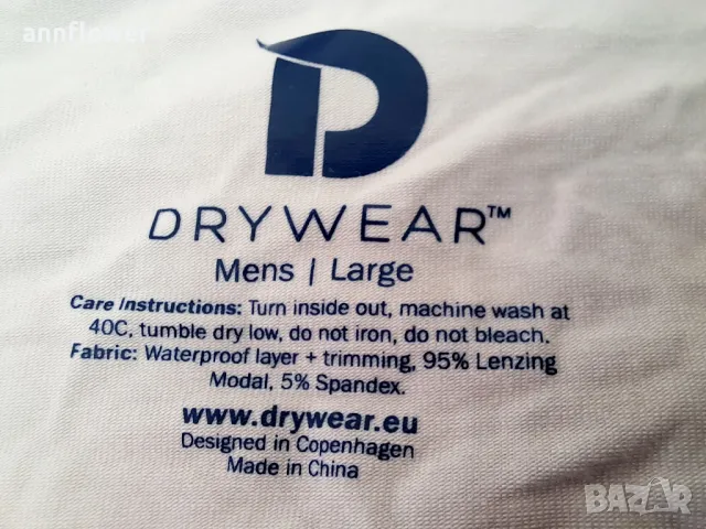Тениска Drywear L, снимка 1