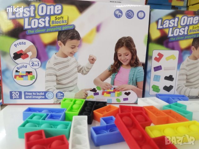 Тетрис попит поп ит pop it popit пъзел детска игра силиконови части монтесори