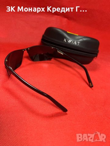 слънчеви очила KWIAT, снимка 3 - Слънчеви и диоптрични очила - 43856354