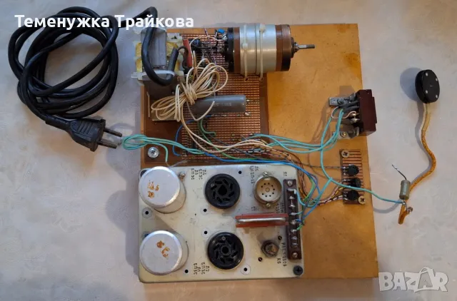 Модул с Трансформатор EI60/21 ST-001 (по снимки)