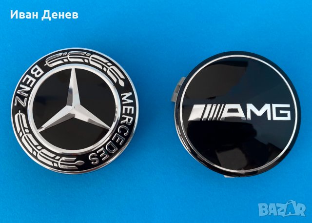 Капачки за джанти Mercedes 75мм AMG Мерцедес w211 w203 w220 w210 w204, снимка 12 - Аксесоари и консумативи - 34605291