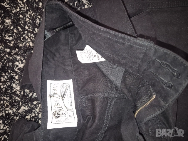 Pause сукман,дълга пола с тиранти, снимка 3 - Поли - 52060460