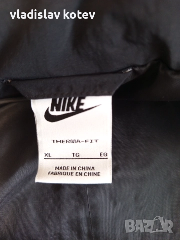 Зимно яке Nike terma fit , снимка 4 - Якета - 51884473