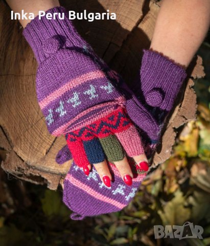 Перуански ръкавици с отворени пръсти и капаче различни цветове, снимка 6 - Ръкавици - 43015636