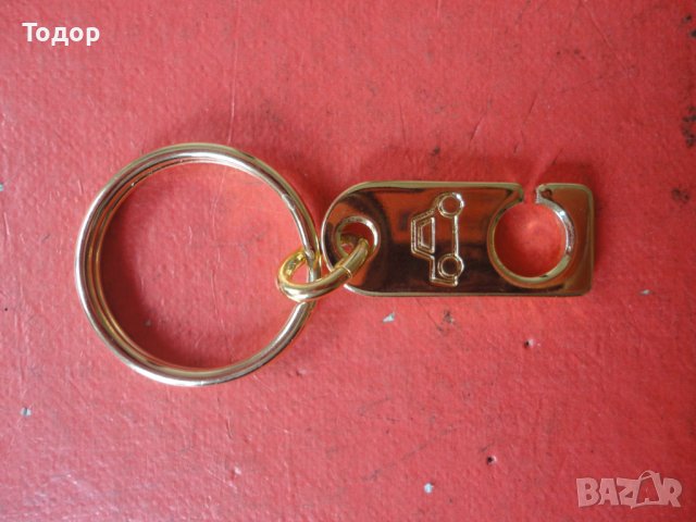 Невероятен позлатен ключодържател за кола , снимка 2 - Други - 43223181