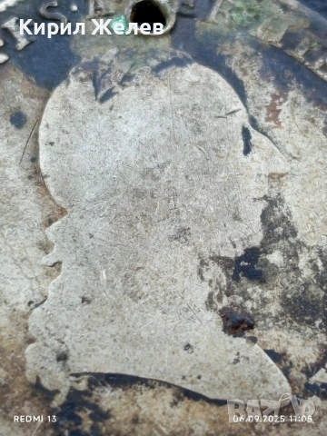 Сребърна монета 1/4 кроненталер АВСТРИЙСКА НИДЕРЛАНДИЯ ЙОЗЕФ ВТОРИ за КОЛЕКЦИОНЕРИ 43760, снимка 4 - Нумизматика и бонистика - 51623562