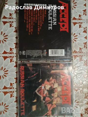 Accept -Russian Roulette 