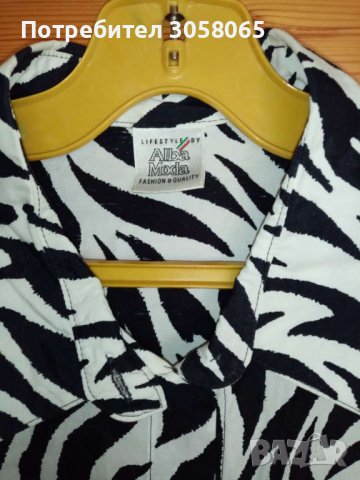 риза с тигров принт в черно и бяло, снимка 3 - Ризи - 36770625