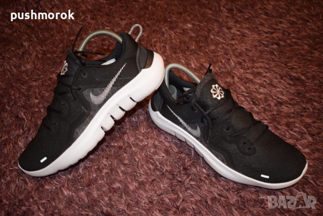 Nike Flex Run 2021 Running M's Shoes Sz EU 45, UK 10, US 11 - NEW