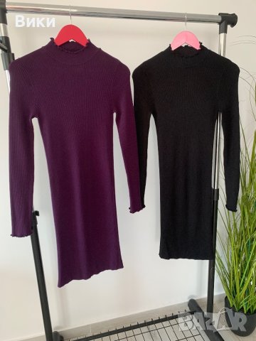 Нова рокля налична в две разцветки