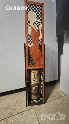 Кутия за бутилка, снимка 5 - Други - 53119108