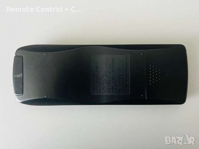 Дистанционно TECHNICS EUR642100 (CD PLAYER), снимка 4 - Декове - 52132107