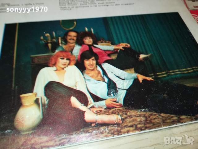 ТОНИКА 2909251826, снимка 7 - Грамофонни плочи - 51881456