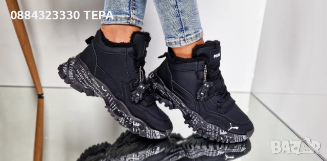 Дамски боти ТЕРА, снимка 8 - Дамски боти - 51968090