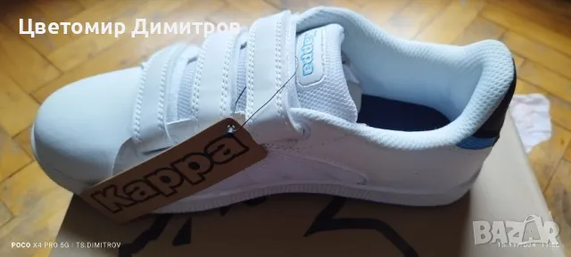 маратонки Kappa, снимка 5 - Детски маратонки - 48149620